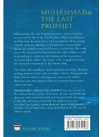 Muhammad The Last Prophet A Model for All Time